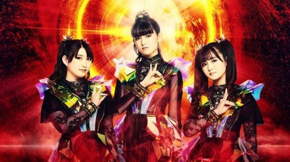 babymetal,babymetal tom morello,tom morello,babymetal metal,babymetal metal lyrics,babymetal metal live,babymetal metal galaxy songs,babymetal metalocalypse,babymetalmetali,babymetal tour,babymetal members,babymetal tour 2023,babymetal reddit,babymetal setlist,babymetal merch, BABYMETAL Teams Up With TOM MORELLO For New Track ‘Metali!!’